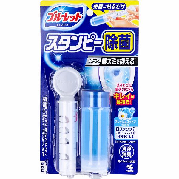 【10個セット】 小林製薬 ブルーレットスタンピー除菌効果プラスフレッシュコットン