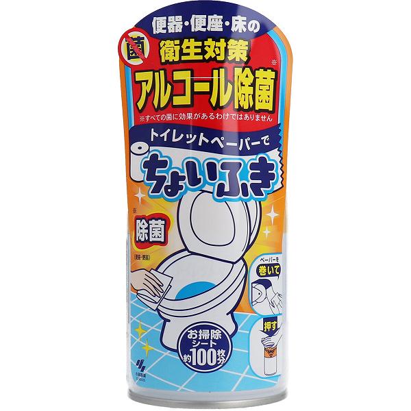 【2個セット】 トイレットペーパーでちょいふき 120mL トイレ用洗剤 トイレ用 新生活 シート 清潔 除菌 エアゾール ホワイトデー クリーナー 生活雑貨 便器 お掃除シート 便座 小林製薬 トイレ用合成洗剤 トイレ 洗浄 洗浄剤 トイレットペーパー