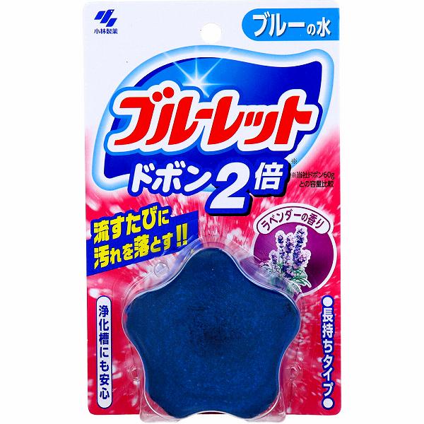 【3個セット】 小林製薬 ブルーレットドボン2倍 ラベンダー