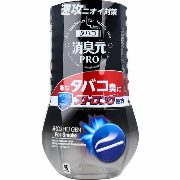 【10個セット】 タバコ 消臭元 PRO(プロ) タバコストロング パワフルEXクリーン 400mL
