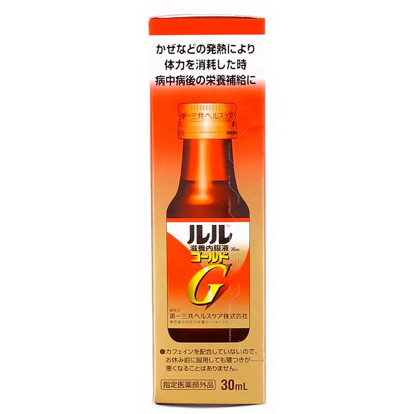 ルル 滋養内服液ゴールド 30mL 滋養強壮 ゴールド 栄養補助 第一三共ヘルスケア 滋養内服液 栄養補給 栄養ドリンク 第一三共 健康食品 auc-ulmax-12350516 ウルマックス 楽天市場店 サンプル画像2