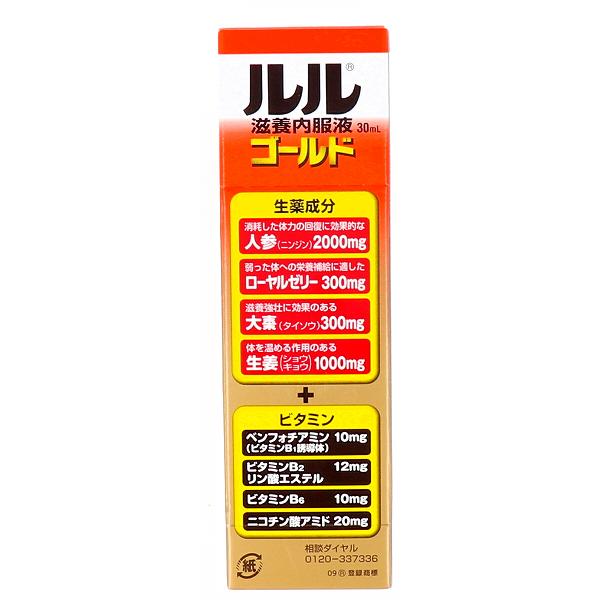 ルル 滋養内服液ゴールド 30mL 滋養強壮 ゴールド 栄養補助 第一三共ヘルスケア 滋養内服液 栄養補給 栄養ドリンク 第一三共 健康食品 auc-ulmax-12350516 ウルマックス 楽天市場店 サンプル画像3