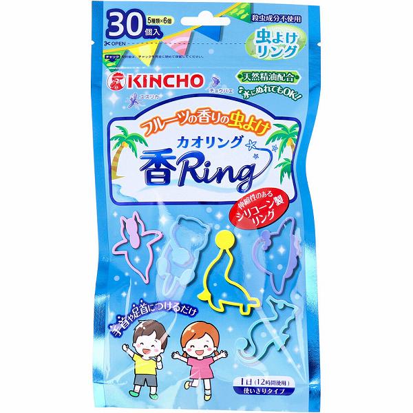 【2個セット】 フルーツの香りの虫よけ カオリング 30個入 花の香り 虫除け ピンク 大日本除虫菊 シリコン 足首 虫よけ香リング レジャー キッズ ブレスレット キンチョー 香り付き 殺虫成分不使用 香リング リング 金鳥 虫よけブレスレット アウトドア 天然