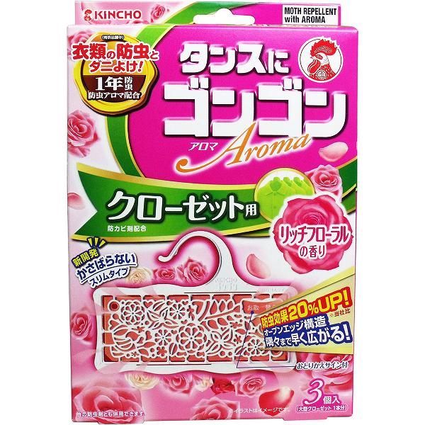【6個セット】 タンスにゴンゴン アロマ クローゼット用 リッチフローラルの香り 1年防虫 3個入 殺虫剤 虫除け 洗剤 大日本除虫菊 ゴンゴン 防虫 衣類のお手入れ 忌避 キンチョー クローゼット 防虫剤 衣類用防虫剤 防カビ 清掃 洋服ダンス用 掃除 金鳥