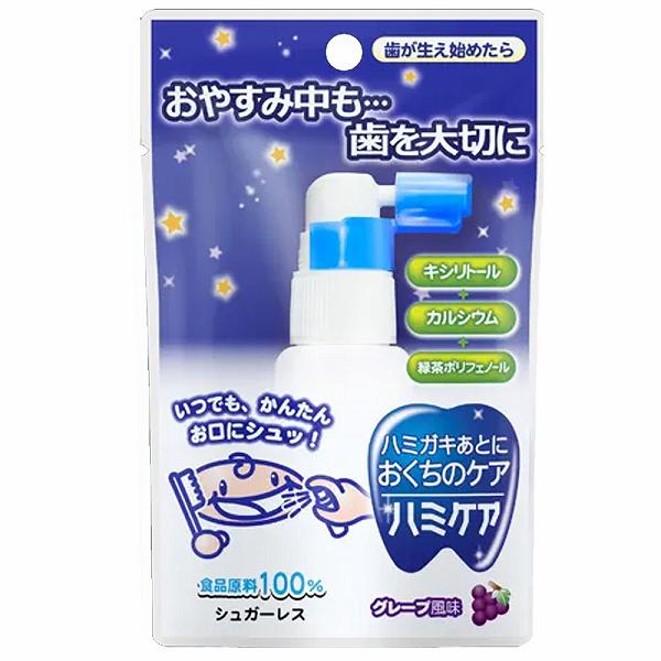 ▼まとめ買いがおすすめ！ 2個セット（激安） 3個セット（特売） 5個セット（格安） 6個セット（特売） 8個セット（人気） 10個セット（激安） ※この商品は配送会社の都合により、北海道・沖縄・離島にはお届けできません。 ご注文が確認された場合、キャンセルさせて頂く可能性がございますのであらかじめご了承ください。お口をすすがなくてもOK！歯の生え始めからのお口のケア♪磨き残しが不安、嫌がって十分に磨けない・・・ハミガキあとのお口のケアに「ハミケア」が寄り添います●ハミガキ後やおやすみ前にプッシュするだけなので、毎日手軽にお召し上がりいただけます。●キシリトールの自然な甘さのフルーツ風味で、お子様もおいしくお召し上がりいただけます。●スプレータイプの液状商品なので、小さなお子様でも安心してお召し上がりいただけます。●柔らかく未熟な入試を考えて、虫歯の原因となる糖類を含んでいません。【名称】液状加工食品【原材料名】還元麦芽糖水飴 (国内製造)、 グルコン酸カルシウム、チャ抽出物／甘味料(ルビトール、キシリトール、ステビア)、保存料(ポリリジン)、香料、pH調整剤【栄養成分(1本25gあたり)】エネルギー：16kcaLたんぱく質：0g脂質：0g炭水化物：6g(糖類0g)食塩相当量：0gカルシウム：0.011?0.033mgポリフェノール：22.5μgキシリトール：0.25g※ポリフェノールは推定値です。【お召し上がり方】ノズルのキャップをはずし、 口中に向けてブッシュしてください。1回あたり2?3プッシュを目安にお召し上がりください。 本品は約80回お召し上がり頂けます。【保存方法】直射日光、高温、多湿を避け涼しいところで保管してください。【注意】・本品は食品ですので開封後1ヶ月以内にお早くお召し上がりください。・一度に多量に食べると、体質によりおなかがゆるくなることがあります。・液の色が濃くなることがありますが品質には問題ありません。・使用後は、ノズルをティッシュやガーゼ等で拭取り、キャップをしてください。・容器の小さな部品をお子様がのどにつめたりしないよう、保護者のもとでお召し上がりください。・万一目に入った場合は、すぐに水またはぬるま湯で洗い流してください。個装サイズ：90X135X40mm個装重量：約45g内容量：25g製造国：日本 【検索用キーワード】 25g シュガーレス 日本 ベビー用品※この商品は配送会社の都合により、北海道・沖縄・離島にはお届けできません。 ご注文が確認された場合、キャンセルさせて頂く可能性がございますのであらかじめご了承ください。 ▼まとめ買いがおすすめ！ 2個セット（人気） 3個セット（人気） 5個セット（お得） 6個セット（爆安） 8個セット（限定） 10個セット（激安）