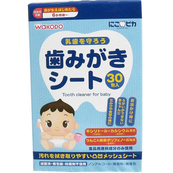 ▼まとめ買いがおすすめ！ 2個セット（格安） 4個セット（人気） 5個セット（爆安） 7個セット（激安） 10個セット（激安） ※この商品は配送会社の都合により、北海道・沖縄・離島にはお届けできません。 ご注文が確認された場合、キャンセルさせて頂く可能性がございますのであらかじめご了承ください。デリケートな乳歯の汚れをさっとやさしく拭き取れる！簡単便利な歯みがき用のウエットシートです！歯みがきに慣れるためのファーストケア！うがいができない赤ちゃんにおすすめ！●汚れを拭き取りやすい凸凹メッシュシート。●処方液は食品用原料成分のみ使用(シートは除く)。●減菌個包装、防腐剤不使用。●ノンアルコール、無香料・無着色。●お出かけにも便利。＜こんなときに＞●うがいができない赤ちゃんに●ミルクや食事の後に●おやすみ前に●お出かけ時に●歯みかきせずに眠ってしまった時に●歯みがき後の口ゆすぎの代わりに　　　【目安の月齢】歯が生えはじめたら(6か月頃?)【成分】水(基剤)、キシリトール(甘味剤)、クエン酸Na・クエン酸(pH調整剤)、ホスホリルオリゴ糖Ca・チャ葉エキス・リンゴタン(湿潤剤)【サイズ】75×75mm【使用方法】あまり力を入れずに歯の表面をやさしく拭いてください。歯の裏側を拭くときはやさしくつまむようにして拭いてください。使用後うがいの必要はありません。【注意】・アルミ袋開封時に、指等を傷つけないようにご注意ください。・アルミ袋開封後はすぐにご使用ください。・一度使ったシートは繰り返し使わないでください。・お子様がシートを飲み込まないようにご注意ください。・お子さまには必ず保護者がご使用ください。・歯のお手入れ以外には使わないでください。・水に溶けませんので水洗トイレには流さないでください。・ポリフェノールを配合しているため、シートが褐色を帯びていることがありますが、品質に問題はありません。・脱脂綿の上や中に黒または黄色の小さな斑点があることがありますが、これはカビなどによるものではなく、綿花の種子の破片ですから安心してお使いください。・食べものではありません。・傷やはれもの、湿しん等、口中や唇に異常がある場合は使用しないでください。・使用中、または使用後、はれ、かゆみ、刺激等の異常があらわれた時は使用を中止し、医師・歯科医師等にご相談されることをおすすめします。・極端に高温や低温の場所、直射日光のあたる場所に保管しないでください。・乳幼児の手の届かない所に保管してください。個装サイズ：75X117X45mm個装重量：約120g内容量：30包入製造国：日本 【検索用キーワード】 ベビー 歯みがき 30包 はみがき ハミガキ 歯磨き 30包入 こども 日本 虫歯予防※この商品は配送会社の都合により、北海道・沖縄・離島にはお届けできません。 ご注文が確認された場合、キャンセルさせて頂く可能性がございますのであらかじめご了承ください。 ▼まとめ買いがおすすめ！ 2個セット（お得） 4個セット（激安） 5個セット（格安） 7個セット（格安） 10個セット（特売）