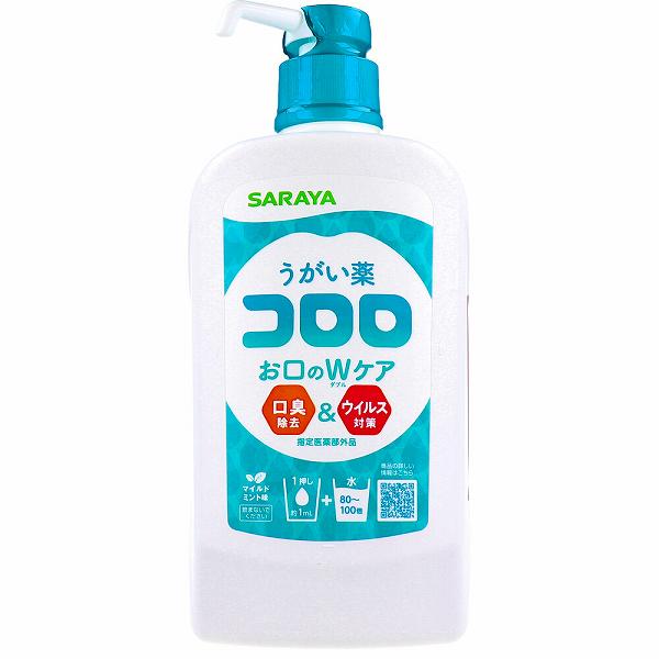 【10個セット】 うがい薬 コロロ 1L ポンプ付 除去 感染予防 口臭ケア 口臭 高齢者 衛生用品 家庭用 口臭除去 安全 業務用 感染対策 うがい薬コロロ メディカル 衛生 マイルドミント味 エチケット 介護用品 安心 口腔ケア 大容量 口腔内 透明タイプ(4.0)