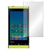 Windows Phone IS12T au スマホ液晶保護フィルム アンチグレアフィルム 指紋防止 NF-IS12T ASDEC スマホ液晶保護フィルム au 送料無料