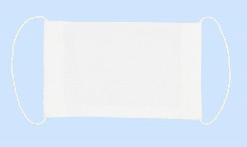 ▼まとめ買いがおすすめ！ 2個セット（特売） 3個セット（激安） 5個セット（人気） 10個セット（人気） ●商品サイズ（単位mm):ダブルガーゼ：250×270mm、ダブルガーゼ：150×230mm、ダブルガーゼ：150×120mm、マスクゴム：300mm、ボタン4つ穴：φ15mm、スナップボタン：φ15mm●セット内容:ダブルガーゼ×3、マスクゴム×2、ボタン4つ穴×1、スナップボタン×1●重量（g）:35g●包装サイズ:417x278x1mm調理実習や給食当番の際にも利用できて実用的！縫い幅を変えると自分に合ったサイズのマスクを制作できる！選べる4色！ブルー、ピンク、イエローはリバーシブル！●生地は裁断済なので、短時間で実用的な作品が作れます。●学習内容：本返し縫い、半返し縫い、まつり縫い、ボタン付け ▼まとめ買いがおすすめ！ 2個セット（激安） 3個セット（必見） 5個セット（人気） 10個セット（激安）