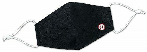 【2個セット】 アーテ�