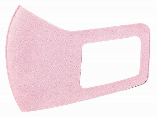 樂天商城 - 【3個セット】 アーテック ArTec アーテックなめらかフィットマスク M ライトピンク3枚入 感染予防 ピンク 大人 フィットマスク ウィルス 衛生用品 防災グッズ 感染対策 カーキ ウイルス対策 繰り返し使える グレー 伸びる メディカル 風邪 高品質