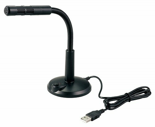 【2個セット】 アーテック ArTec USBスタンドマイク ( スイッチ付 ) スマホ 卓上 パソコン周辺機器 ウェブ会議 通話 リモートワーク オフィスサプライ スピーカー イヤホン パソコン リモート 配信 リモート会議 周辺機器 オンライン会議 高品質