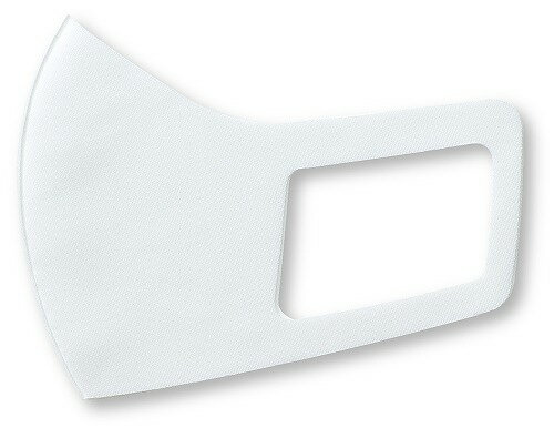 Rakuten - 【10個セット】 アーテック ArTec あったかマスク ホワイト 感染予防 ウィルス 衛生用品 感染対策 素材 冬用 メディカル 風邪 ウィルス対策 マスク関係 マスク 洗って使える 花粉 フィット 男女兼用 飛沫防止 高品質