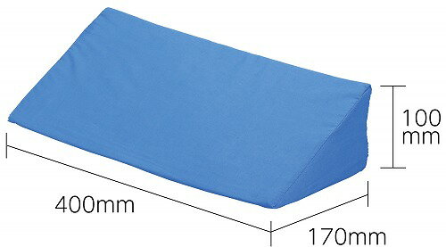 【5個セット】 アーテック ArTec 三角クッション 三角 背もたれ 看護 介護 備品 介護用品 生活用品 ウレタン サポート 介護施設 衛生 ブルー 洗濯可能 三角形 カバー 医療介護 補助 介助 アイデアグッズ クッション 医療 リハビリ 便利グッズ インテリア 高品質