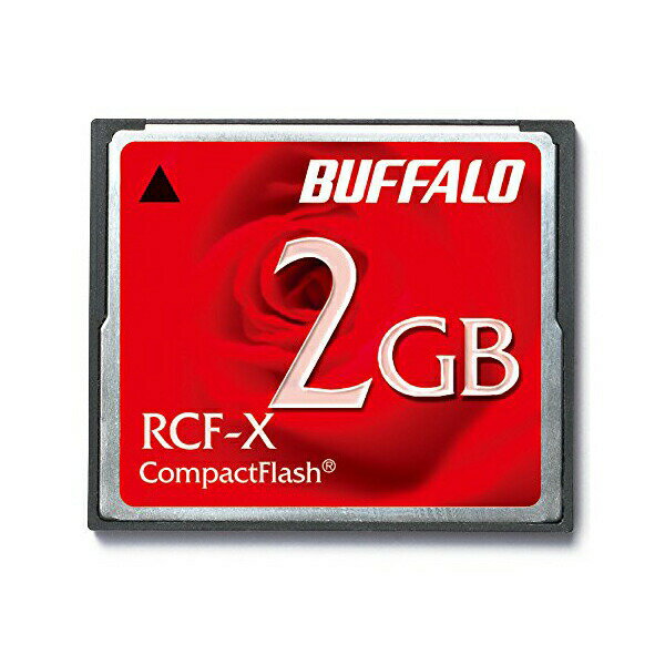 バッファロー CF 汎用タイプ コンパクトフラッシュ 2GB RCF-X2G 送料無料