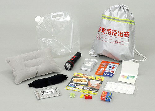 【2個セット】 アーテック ArTec 簡易防災セット15点 男性 非常用トイレ 防災バッグ 非常用持ちだし袋 簡易トイレ 防災 ライト 水害 緊急用 備えて安心 避難 避難グッズ 地震 防災用品 災害 懐中電灯 マスク 簡易防災セット 非常時 防災セット 高品質