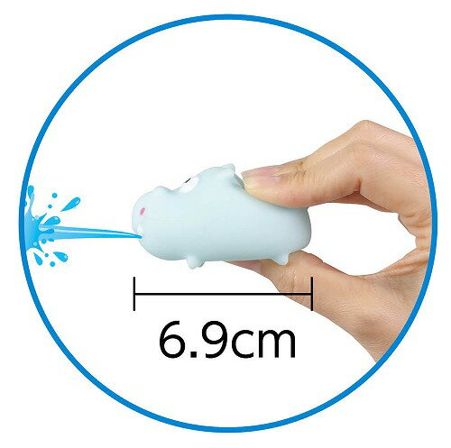 【2個セット】 アーテック ArTec おもしろどうぶつ水鉄砲 カバ 粗品 キッズ こども...