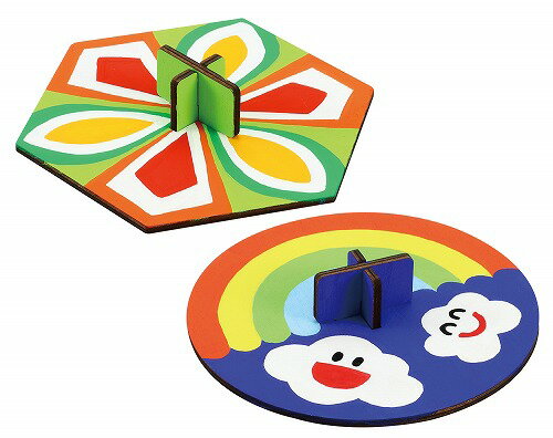 【2個セット】 アーテック ArTec 簡単組み立て手回しゴマ キッズ 児童 和正月 手作り 工作キット 幼稚園 自由工作 子供用 販促品 室内 伝統玩具 木製玩具 玩具 遊び お正月 レジャーグッズ 知育 夏祭り 学校教材 素材 子供 手回しゴマ 高品質