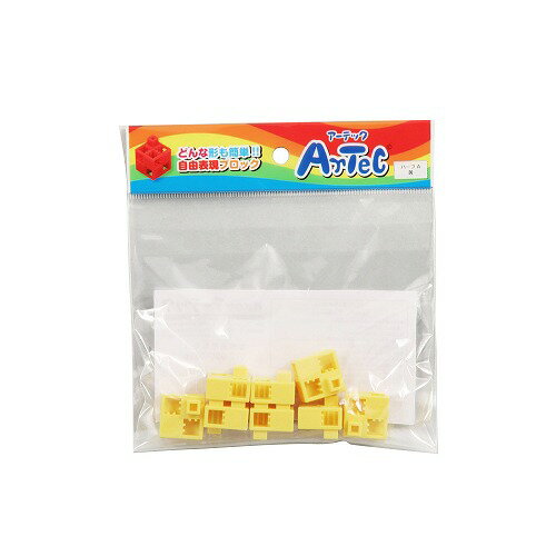 【3個セット】 アーテック ArTec ARTECブロック ハーフA 8P 黄 キッズ 部品 室内 玩具 遊び 追加ブロック 知育 日本製 子供 知育ブロック パーツ 学童用品 教材 創造力 アーテックブロック ゲーム 学習 知育教育 パズル おもちゃ 知育玩具 子ども ブロック 高品質
