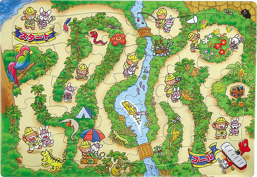 【2個セット】 アーテック ArTec ジグソーパズル ジャングルめいろ キッズ こども 幼稚園 思考力育成 子供用 室内 玩具 キッズグッズ 遊び 知育 学校教材 子供 プチギフト 頭がよくなるパズル 遊ぶ 誕生日祝い 入園祝い 誕生日 雑貨 お楽しみ会 高品質