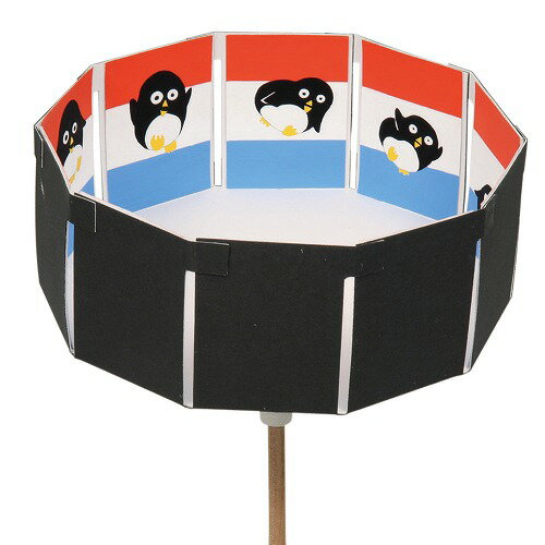 アーテック ArTec ゾートロープでアニメーション 手作り 自由工作 勉強 課題 図工 美術 宿題 学校教材 子供 学校用品 学習 冬休み 制作 画材 自由研究 未完成品 キット 手芸 楽しい 小学生 工作 夏休み ペーパー 創作 高品質