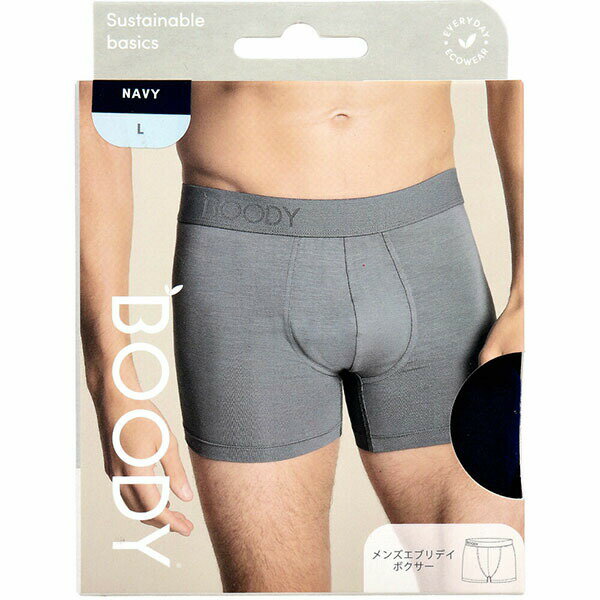 【10個セット】 BOODY メンズ エブリデイ ボクサー ネイビー Lサイズ 1枚入
