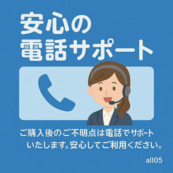 【5個セット】EDISON mama エジソンママ フォーク&スプーン 14cm 1.5歳から / ディズニー ミッキークリスタル ステンレス 人気商品