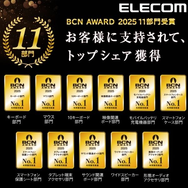 ����������Ź�� ���쥳�� IE-441BK IEEE1394 FireWire�����֥� 400 ( i.LINK��DV ) 4pin-4pin 1.0m �֥�å� IEEE1394�����֥� ����̵��