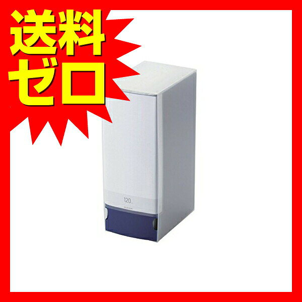 ウルマックス 楽天市場店の【2個セット】 エレコム DVD ファイルケース CCD-FS120BU ブルー 120枚収納 ELECOM CCD FS120BU ディスク収納 メディアケース 整理 分類 メディア保管｜アングル2