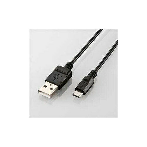  エレコム U2C-JAMB12BK エコ USBケーブル 2.0 A-microB 1.2m エコUSB2.0ケーブル ( A-microBタイプ ) 送料無料