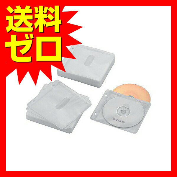 【正規代理店】 エレコム CCD-NBWB12...の紹介画像2