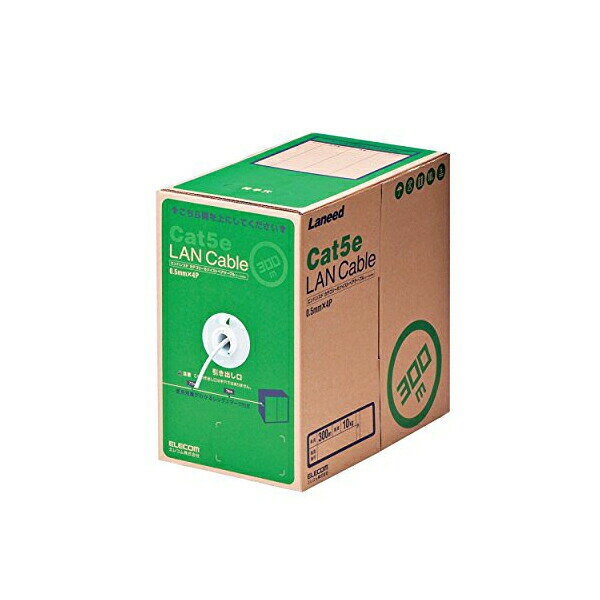 【2個セット】 エレコム LD-CT2/WH300/RS Cat5e対応 LANケーブル RoHS対応 300m EU RoHS指令準拠 LANケーブル（Cat5e対応 単線） 簡易パッケージ ホワイト ELECOM 配線 環境配慮パッケージ 自作用 ネットワークケーブル 単線 レングスマーク付 送料無料