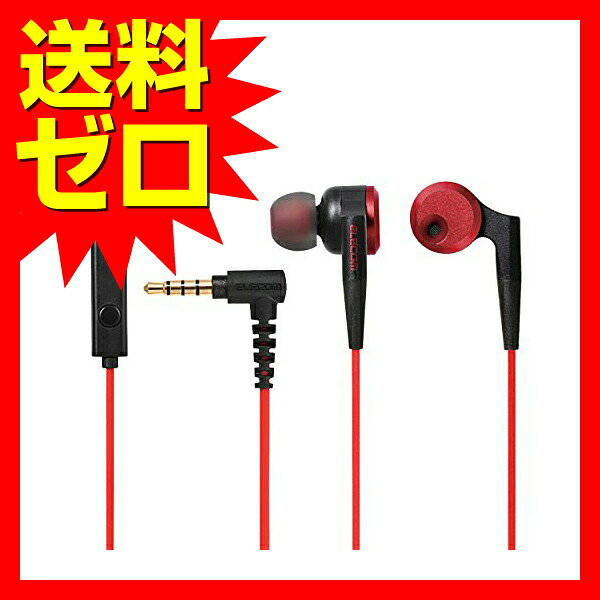 【正規代理店】 エレコム EHP-GB100MRD ステレオヘッドホンマイク イヤホン 力強い...