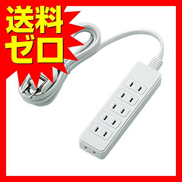 5個セット エレコム 電源タップ T-S02N-2620WH ホワイト スイング式 ELECOM T-S02N 2620WH コ auc-ulmax-12121075 ウルマックス 楽天市場店 サンプル画像2