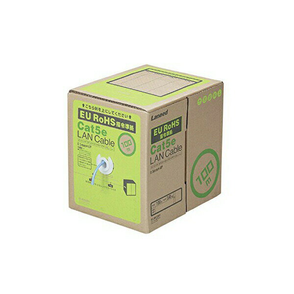 【正規代理店】 エレコム LD-CT2/BU300YR Cat5e対応 LANケーブル RoHS対応 300m 簡易パッケージ LAN ケーブル ヨリ線 EU RoHS指令準拠 ブルー ヨリ線仕様 ELECOM 配線 環境配慮パッケージ 自作用 ネットワークケーブル レングスマーク付 ケーブルのみ 送料無料