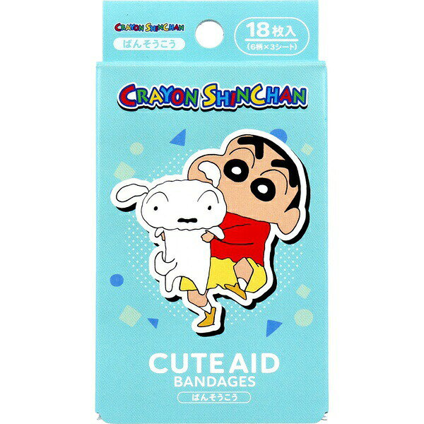Rakuten - クレヨンしんちゃん シロ2 CUTE AID ばんそうこう 18枚入