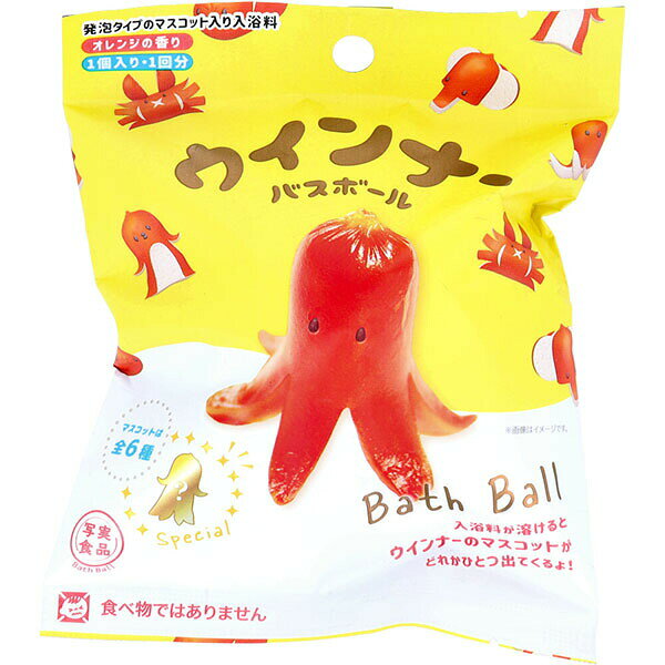 乐天商城 - 写実食品 ウインナーバスボール オレンジの香り 50g 1回分
