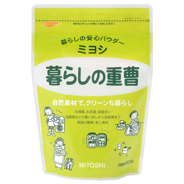 【4個セット】 暮らしの重曹 ミヨシ