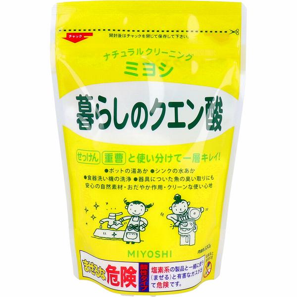 【24個セット】 暮らしのクエン酸