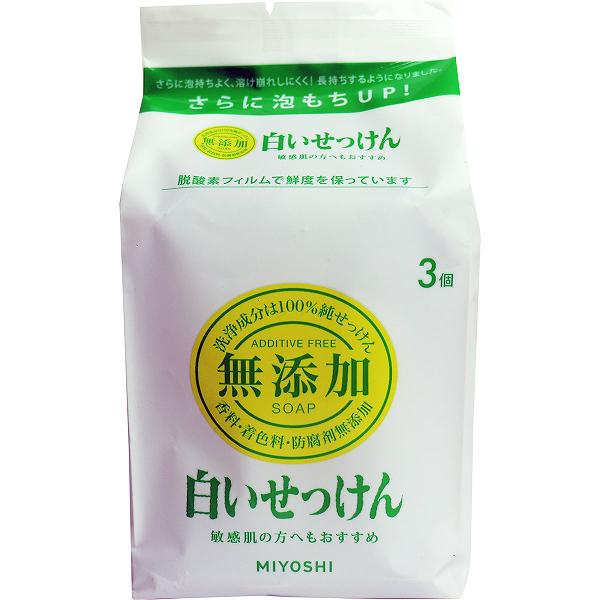 Soaps, Body Washes - 【5個セット】 無添加白いせっけん 108g×3個