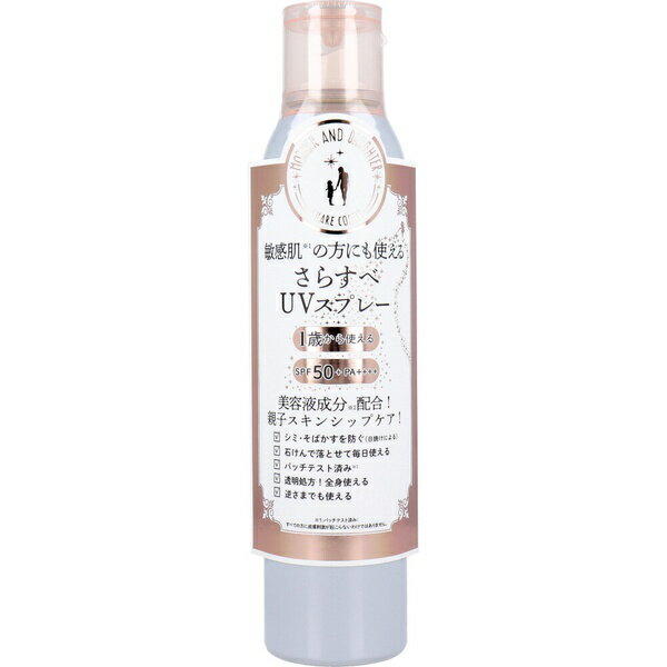 ▼まとめ買いがおすすめ！ 2個セット（お得） 3個セット（人気） 5個セット（爆安） 10個セット（特売） ※この商品は配送会社の都合により、北海道・沖縄・離島にはお届けできません。 ご注文が確認された場合、キャンセルさせて頂く可能性がございますのであらかじめご了承ください。敏感肌(※)の方にも使えるさらすべUVスプレー。(※パッチテスト済み：すべての方に皮膚刺激が起こらないわけではありません。●美容液成分配合！●親子でスキンシップケア！●シミ・そばかすを防ぐ(日焼けによる)。●石けんで落とせて毎日使える。●透明処方！全身使える。●さらさらな使い心地で白くなりにくい。●家族で使える大容量。●逆さまでも使える。●大切な髪にも使える。●洋服の上からも。※洋服の上からご使用後、洗濯の際は塩素系漂白剤のご使用はお控えください。洋服等が変色する恐れがあります。●顔・からだ用。●無着色・無鉱物油。●パラベン・アルコールフリー。●SPF50+ PA++++。●ガス抜きキャップ付き(ガス排出用)。●ファインシトラスの香り。【化粧品】【全成分】LPG、水、シクロペンタシロキサン、パルミチン酸エチルヘキシル、水添ポリイソブテン、メトキシケイヒ酸エチルヘキシル、ポリメチルシルセスキオキサン、ジエチルアミノヒドロキシベンゾイル安息香酸ヘキシル、BG、オクトクリレン、トリメチルシロキシケイ酸、オクテニルコハク酸デンプンAL、PEG-10ジメチコン、ビスエチルヘキシルオキシフェノールメトキシフェニルトリアジン、PEG／PPG-19／19ジメチコン、ジステアルジモニウムヘクトライト、テトラヘキシルデカン酸アスコルビル、リン酸アスコルビルMg、α-グルカン、グリセリン、グルコシルセラミド、シアノコバラミン、オレイン酸ポリグリセリル-10、ヒアルロン酸Na、加水分解コラーゲン、加水分解コンキオリン、水溶性プロテオグリカン、水溶性コラーゲン、ツボクサエキス、コメヌカ油、ライム果汁、オウゴン根エキス、イタドリ根エキス、オレンジ果汁、チャ葉エキス、カンゾウ根エキス、レモン果汁、ローズマリー葉エキス、カミツレ花エキス、リンゴ果実エキス、ナツメ果実エキス、グレープフルーツ果実エキス、サンザシエキス、レモン果実エキス、スギナエキス、ホップエキス、セイヨウアカマツ球果エキス、フェノキシエタノール、香料【ご使用方法】・使うたび缶を上下によく振り、お肌から20cmほど離してスプレーし、ムラにならないようによくのばしてください。・お顔に使用する際は、一度手のひらに出してから少量ずつのばしてください。・タオル等で拭いた後などは、必要に応じてつけ直してください。・洋服の上からご使用いただく場合は、シミになる場合があるので、必ず目立たない場所で一度お試しください。※落とす時は石鹸やボディーソープ等で、ていねいに洗い流してください。【ガス抜きの方法】(1)スプレーボタンをはずします。(2)新聞紙等の上にキャップの天面を上にして置きます。(3)缶を逆さにし、キャップ中央の穴にノズルを強く押し込みます。(4)噴射音が完全に消えてから取りはずし、自治体で定められた方法で廃棄してください。【ご使用上のご注意】・初めてご使用される場合は、必ずパッチテストを行ってからご使用ください。・同じ箇所に連続して3秒以上噴射しないでください。・吸入しないよう注意してください。・お肌に異常が生じてないかよく注意してご使用ください。お肌に合わない時、即ち次のような場合には使用を中止してください。そのまま使用を続けますと、症状を悪化させる恐れがありますので皮膚科専門医等にご相談されることをおすすめします。(1)使用中、赤み、はれ、かゆみ、刺激、色抜け(白斑等)、黒ずみ等の異常があらわれた場合。(2)使用したお肌に、直射日光があたって(1)のような異常があらわれた場合。・傷やはれもの、しっしん等、異常のある部位には使用しないでください。・目に入らないように注意し、入った時はすぐに洗い流してください。なお、異常が残る場合は、眼科医へご相談ください。・直射日光のあたる場所、極端に高温または低温の場所を避け、乳幼児の手の届かない場所に保管してください。・ご使用後はキャップをきちんと閉めてください。・捨てる際は、ガス抜き方法に従ってガスを抜いてから、各自治体の廃棄方法に従ってください。★ガス抜き時の注意・必ず中身を使いきってから火気のない屋外で行ってください。・本品のキャップ以外は使用しないでください。・中身が飛散することがありますので、汚れても問題ない場所で行ってください。【火気と高温に注意】・高圧ガスを使用した可燃性の製品であり、危険なため、下記の注意を守ること。(1)炎や火気の近くで使用しないこと。(2)火気を使用している室内で大量に使用しないこと。(3)高温にすると破裂の危険があるため、直射日光の当たる所や火気等の近くなど温度が40度以上となる所に置かないこと。(4)火の中に入れないこと。(5)使い切って捨てること。高圧ガス：LPG 【検索用キーワード】 150g 化粧品 メーカー 日本 サイズ 素材※この商品は配送会社の都合により、北海道・沖縄・離島にはお届けできません。 ご注文が確認された場合、キャンセルさせて頂く可能性がございますのであらかじめご了承ください。 ▼まとめ買いがおすすめ！ 2個セット（爆安） 3個セット（激安） 5個セット（格安） 10個セット（限定）