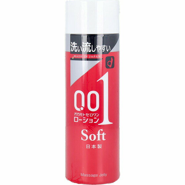 【10個セット】 オカモトゼロワン �