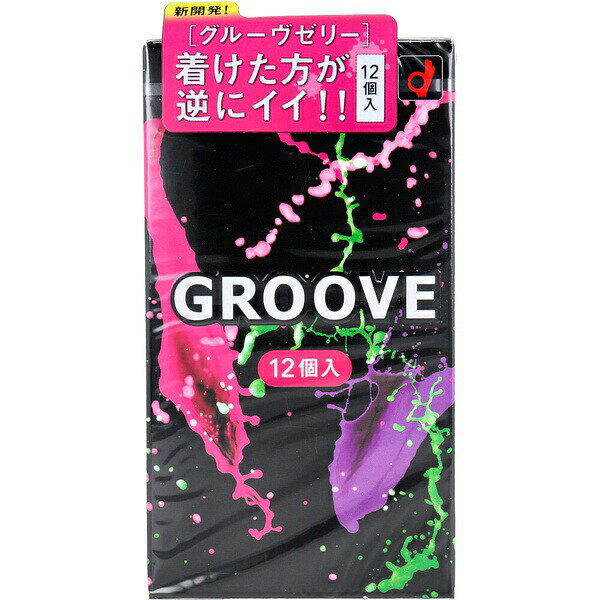 【5個セット】 OKAMOTO GROOVE コンドーム アソートゼリー配合 潤滑 密着感 男性用 スキン 避妊 感覚 体験 TK180 グルーヴ オカモト こんどーむ 外側 内側 塗布 ケース入り スマートタグ 安全 衛生用品