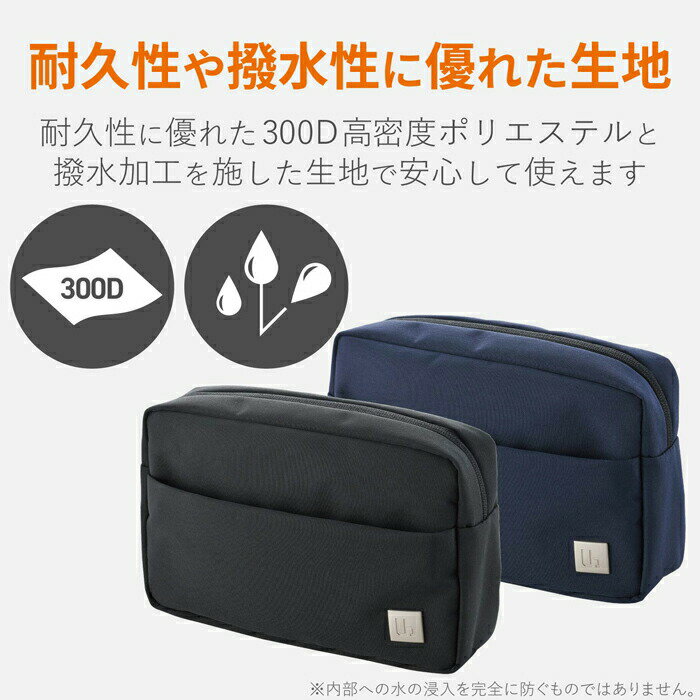 【正規代理店】 エレコム BMA-UBGP01BK スタンダード キャリングバッグ ガジェット ポーチ ビジネスバッグ 収納 ファスナー パソコン タブレット UBシリーズ 撥水加工 旅行 トラベル 300D高密度ポリエステル ブラック ELECOM 軽量 撥水 バッグ 送料無料 auc-ulmax-10808412 ウルマックス 楽天市場店 サンプル画像3