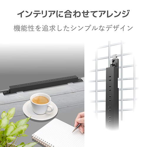 【正規代理店】 エレコム ECT-0105BK 電源タップ 10口タップ コードタップ コンセント 延長コード タップ OAタップ 延長ケーブル コード スイッチ無し 10個口 ホコリシャッター付 固定＆吊下可能 5m ブラック ELECOM ほこり防止 ほこりシャッター 雷ガード 送料無料 (2)