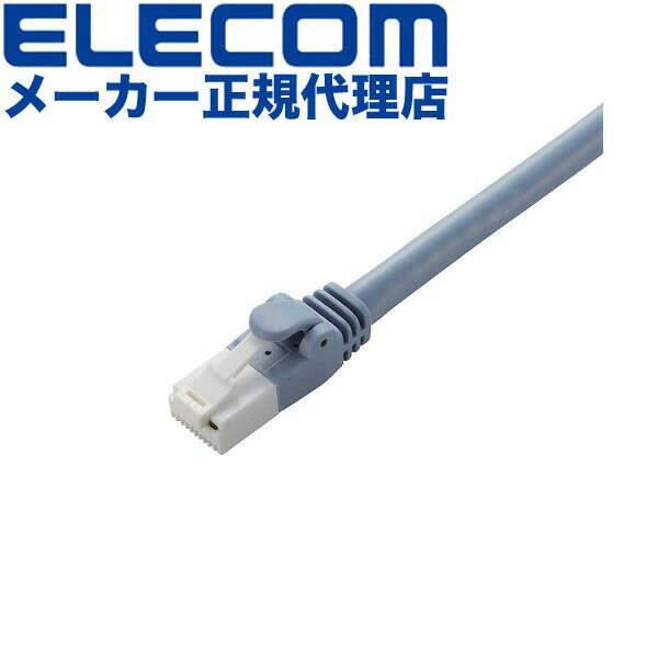 【3個セット】 エレコム LD-GPAT/BU10/RS Cat6a対応 LANケーブル PoE対応 ランケーブル インターネットケーブル ケーブル cat6 A対応 EU RoHS指令準拠 爪折れ防止 簡易パッケージ仕様 10m ELECOM 配線 小学生 環境配慮パッケージ ツメ折れ防止タイプ 送料無料