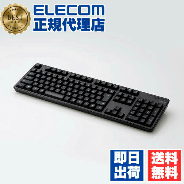 【正規代理店】 エレコム TK-FBM112BK Bluetooth 5.0 メ ンブレン フル キーボード Bluetooth フルキーボード ブルートゥース ワイヤレス スタンド付き マルチペアリング対応 ブラック Windows11 対応 6カ月保証 送料無料