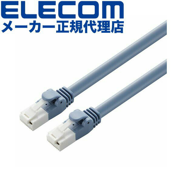 Cross （~5 m） - 【3個セット】 エレコム LD-GPAT/BU40/RS Cat6A対応 LANケーブル PoE対応 ランケーブル インターネットケーブル ケーブル EU RoHS指令準拠 爪折れ防止 簡易パッケージ仕様 ヨリ線 ブルー 40m ELECOM 配線 ギガビット ツメ折れ防止タイプ データ転送速度 送料無料