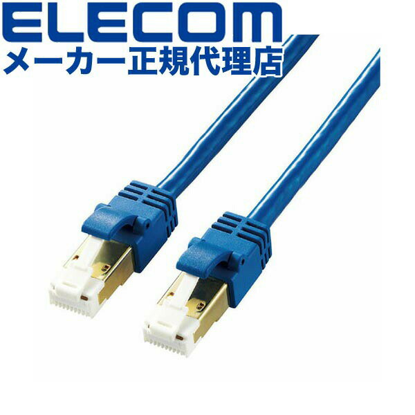 【5個セット】 エレコム LD-TWSYT/BM10 Cat7準拠 LANケーブルランケーブル インターネットケーブル ケーブル LAN 爪折れ防止 やわらか 10m ブルー ELECOM 配線 ソフトタイプ 対応 二重シールド構造 やわらかケーブル ブルーメタリック ツメ折れ防止タイプ 送料無料