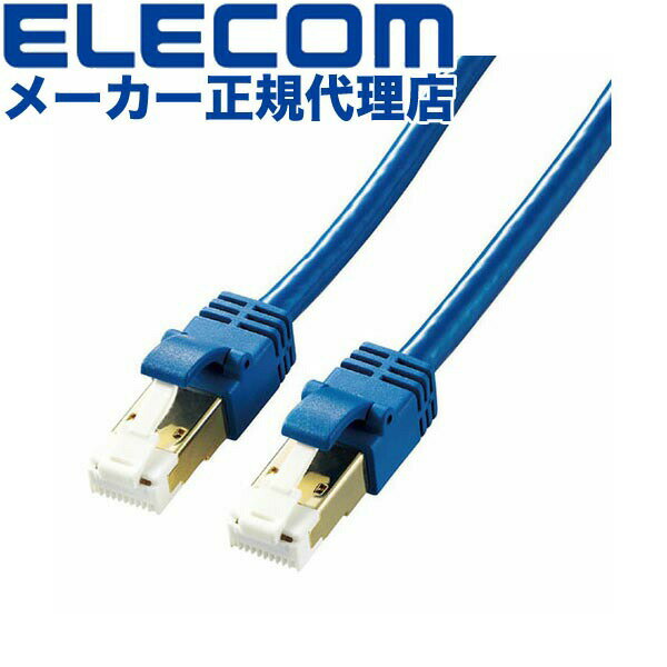 【5個セット】 エレコム LD-TWSYT/BM3 Cat7準拠 LANケーブルランケーブル インターネットケーブル ケーブル LAN 爪折れ防止 やわらか 3.0m ブルー ELECOM 配線 ソフトタイプ 二重シールド構造 やわらかケーブル ブルーメタリック ツメ折れ防止タイプ 送料無料